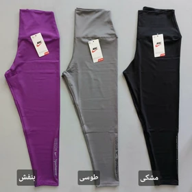 لگ sportwear رنگی 44 تا 48