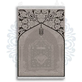 فرشینه از جنس پارچه هازان مخمل ترک طرح سجاده برند دفه کد DSJ 22