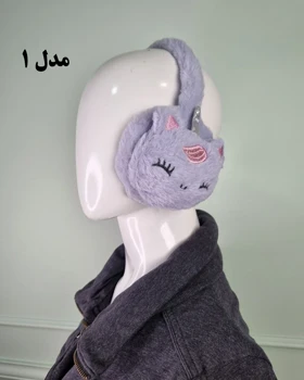 گوشگیر بچه‌گانه زمستانی طرح یونیکورن