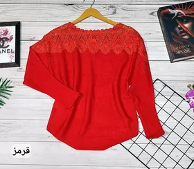بلوز گپ گرم دار وارداتی زنانه