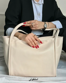 کیف دوشی رویال