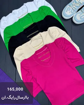 کراپ سرشونه پفکی