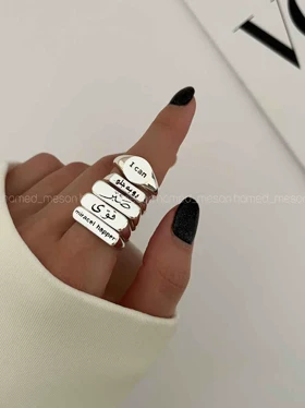 انگشتر TEXT