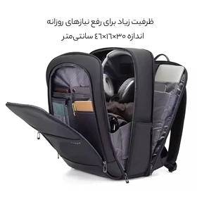 کوله پشتی لپتاپ Bange مدل BG-2953