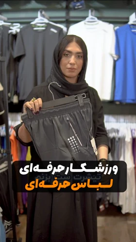 تی‌شرت وارداتی