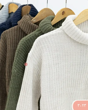 بافت یقه اسکی 3023