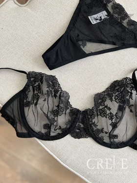 ست توری طرح انیا برتا