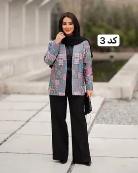 کت مدل لاله کد 2602