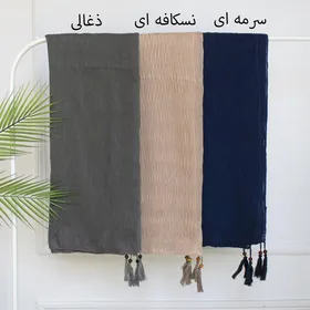 شال 18407