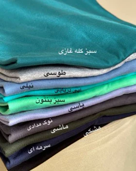 تیشرت مردانه آستین کوتاه