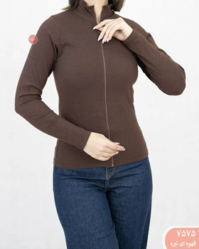 بلوزیقه ایستاده جلوزیپ 7575