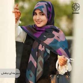 روسری نخ پنبه کوچه نگار