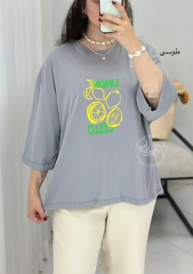 تیشرت لیمو