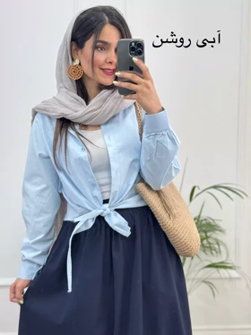 شومیز گره‌ای لینن آینور