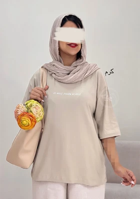 تیشرت لیو