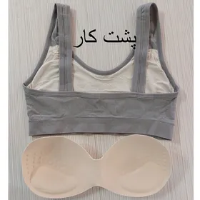 نیم‌تنه ورزشی ساده زنانه