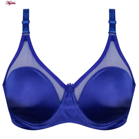 ست شورت و سوتین ساتن زنانه پانیذ مدل فنردار آبی کاربنی کد 4649