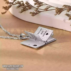 گردنبند کتاب عشق