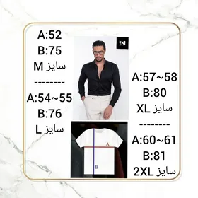پیراهن پاموک ساتن اسلیم فیت