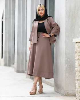 کت دامن زنانه کد 1552