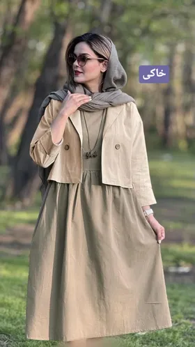 کت وسارافون لینن