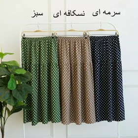 دامن توپ توپی 1003388