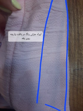 مانتو شومیزی پاستیلی ( دارای ایراد جزئی )