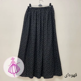 دامن نخی ترمه ای بلند (قهوه ای)