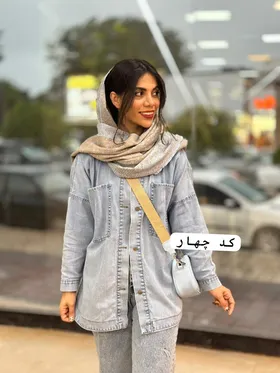 کت جین