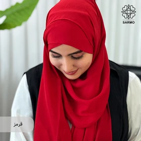 هدشال دو پیل ژورژت
