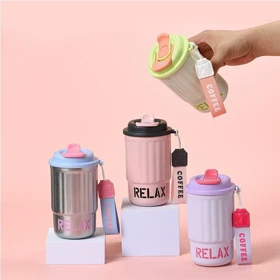 تراول ماگ 400 میل ریلکس