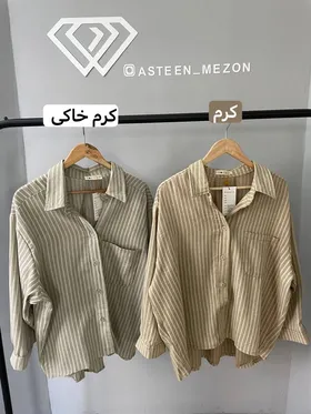 پیراهن نخی راه راه (rc)