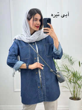 مانتو جین طنین