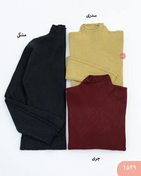 بلوزبافت اریسا 1529