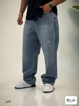 شلوار جین مردانه واید لگ رویال کد_4322