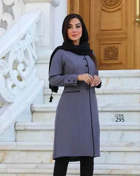 مانتو اداری تک کد 295