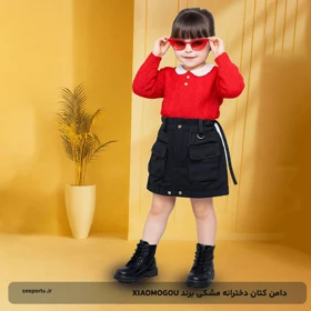 دامن کتان دخترانه مشکی برند XIAOMOGOU