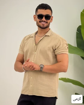 پیراهن مردانه ساده دبل فیس_کد4406