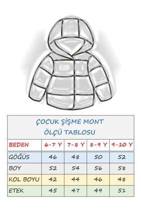 کت و کاپشن بچگانه roba-kids roba-kids