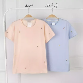 تیشرت بستنی 1002142