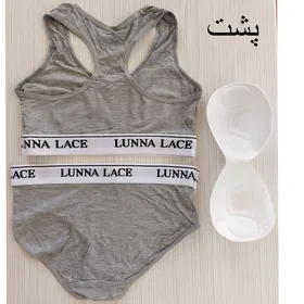 ست نیم‌تنه و شورت زنانه LUNNA