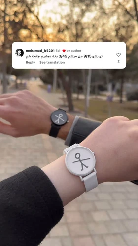 ساعت صفحه گرد