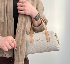 کیف دوشی سارین