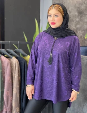 تونیک ارمغان کد : t007