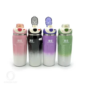 تراول ماگ BE YOURSELF حجم 500ML (بنفش)