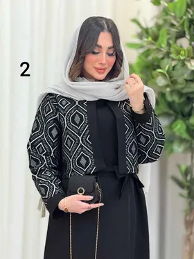 ست کت و سارافون طرح دار