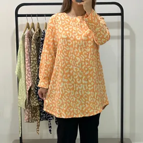 B623- تونیک سالومه