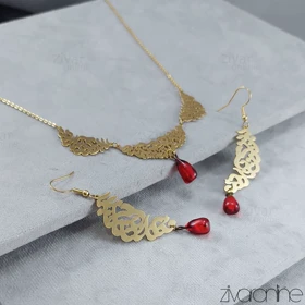 نیم ست طرح شعر یلدایی و دانه انار 10073