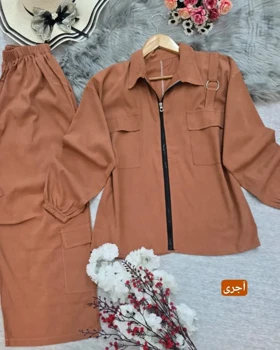 دو تیکه حلقه‌ای