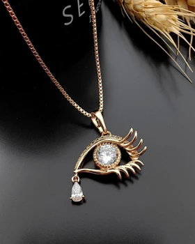 گردنبند چشم ژوپینگ